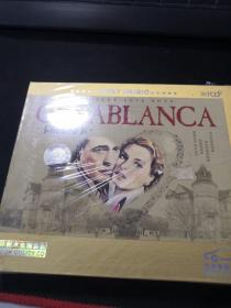 卡萨布兰卡 CD（实木包装）（未开封）（3碟全）