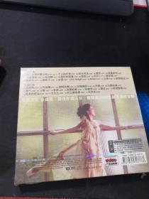 戴佩妮 一个人的行李 CD（精装）（未开封）（2碟全）