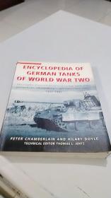 encyclopedia of german tanks of world war two（二战时期德国坦克百科全书）（黑白照片图册）（军事发烧迷骨灰级收藏品）（1999年一版二印）（272页）