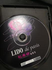 匈奴帝国 DVD（大盒精装）（世界捡漏价）