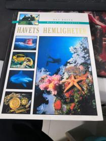 一册法文书：HAVETS HEMLIGHETER（一图一文，风土人情）