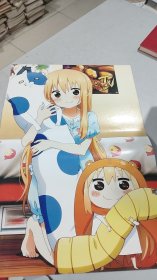 九十年代，巨大尺幅精美动漫海报（44），品相特好近全新，42厘米*28厘米