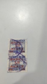 中华民国印花税票1元，改作：人民币5元 限上海市用（2连张）