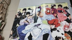 九十年代，巨大尺幅精美动漫海报（18），品相特好近全新，42厘米*28.8厘米