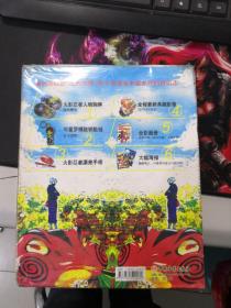 火影忍者 DVD+CD 学苑音像（如图所示，多种画册，海报，不干胶，手带，胸牌等等大礼包）（未开封）