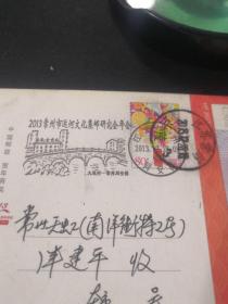 明信片（大运河常州同安桥邮戳特别有收藏价值）