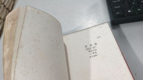 江苏纸样 1980年 208种,看目录,邮封纸,白棉纸,苏宣纸,鸡皮纸,有光纸等等,绝对值得收藏的宝物,笔墨纸砚中的纸