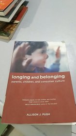 longing and  belonging:parents,children,and consumer culture（渴望与归属：父母、孩子与消费文化）