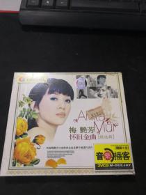 梅艳芳 怀旧金曲 精选辑 VCD（近全新）（未开封）（2碟全）（38首）