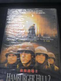 血肉战场2 DVD（盒装）
