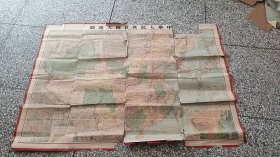 中华人民共和国大地图 ，亚光舆地学社制作，地图出版社出版，149.6厘米*106.3厘米，1953年10月修订十二版，有折痕有小损缺口断裂现象如图所示，所见即所得