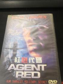 红色代码 DVD（大盒精装）（贱卖）