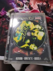 007之金眼睛 DVD（盒装）