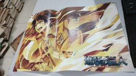 九十年代，动漫海报（8），如图所示，品相特好近全新，大尺幅42厘米*28.5厘米