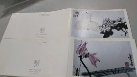 （约八九十年代）著名画家，潘天寿美术作品花鸟画贺卡5枚合售：《塘西名种》、《荔枝》、《葫芦菊花》、《颐者所喜》、《荷花》（浙江中国美术学院出品）（精妙绝伦）（硬卡）