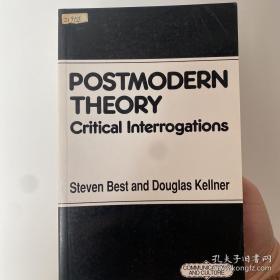 Postmodern Theory