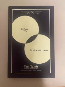 Why Nationalism