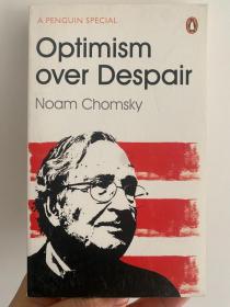 Optimism Over Despair