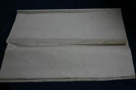 80年代 精品仿古色纤维丝老宣纸  50张  （生宣类，尺寸约85*70cm）