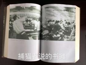 一部回溯香港近150年股票市场历程的书 《香港股史 1841—1997》（钤私人藏书印章，介意勿拍）