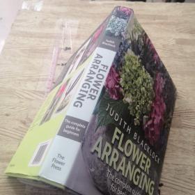 Flower Arranging: The Complete Guide for Beginners插花：初学者的完整指南