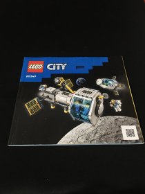 LEGO CITY