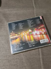光盘CD  天籁秦淮 【带塑封】