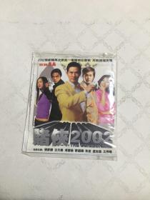 赌侠 2002 VCD