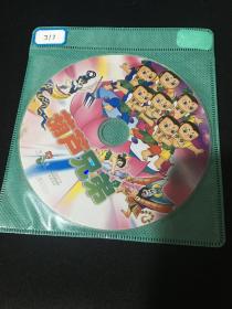 葫芦兄弟DVD
