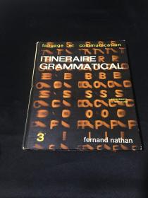 itineraire grammatical 法文原版 精装