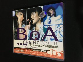 VCD 宝儿2005日本大坂演唱会