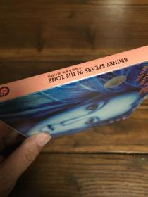 2CD 小甜甜布兰妮 流行禁区