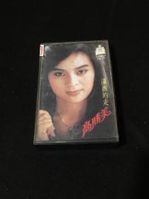 磁带 高胜美《潇洒的走》1987（黑卡）