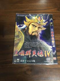 游戏《三国群英传6》简体中文完美版DVD