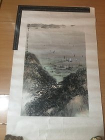 江苏国画院山水画研究所所长王飞飞纸本绫裱无轴《湖边家乡》 内芯73cm*48cm