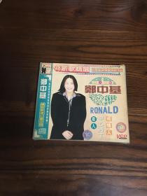 CD 郑中基 Ronald