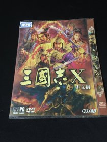 【游戏光盘】三国志 X中文版 DVD