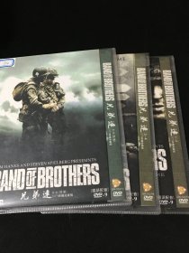 外国战争电影DVD ：兄弟连1-2、3-4、5-6（花絮）DTS终极收藏版