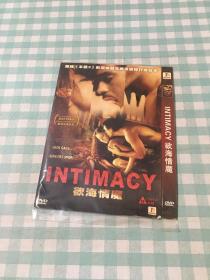 电影  欲海情魔 DVD