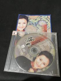 周源源专辑（梦会）二十世纪中国黄梅戏经典VCD
