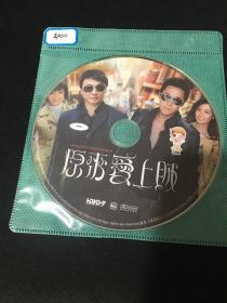 原来爱上贼DVD【电视剧 】