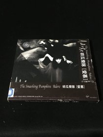 碎瓜乐队 爱慕  CD