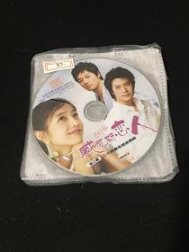 韩剧·威尼斯恋人 3DVD