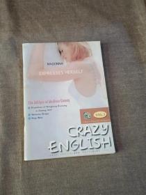 CRAZY ENGLISH1996.7 疯狂的英语