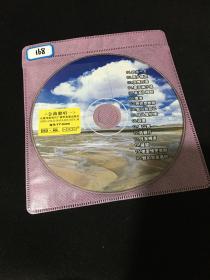 金曲联唱一 CD【合售】