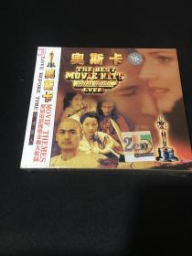 奥斯卡获奖电影金曲 VCD