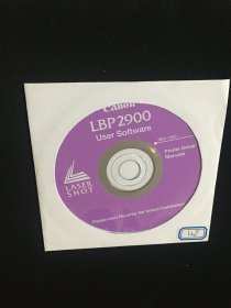 【软件】Canon LBP 2900 User Software