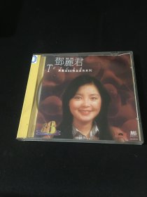 CD  邓丽君 宝丽金88极品音色系列