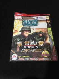 DVD 荣誉勋章 保卫家乡