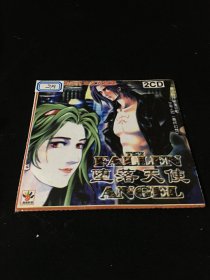 【游戏光盘】堕落天使 2CD